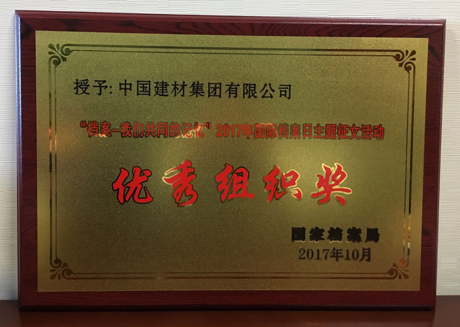 海洋之神·hy590(中国)最新官方网站