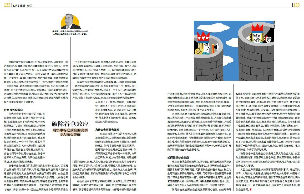 海洋之神·hy590(中国)最新官方网站
