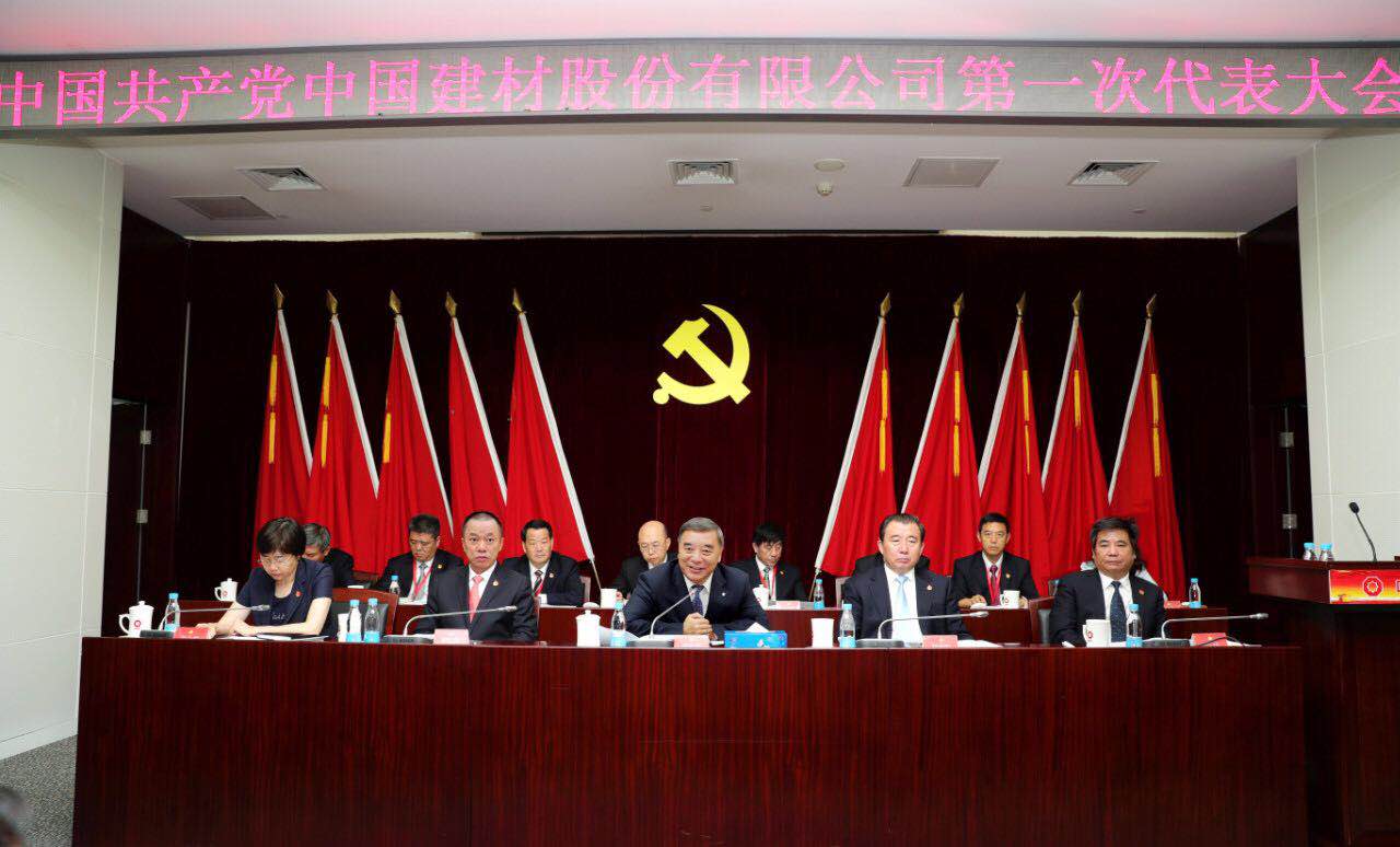 海洋之神·hy590(中国)最新官方网站