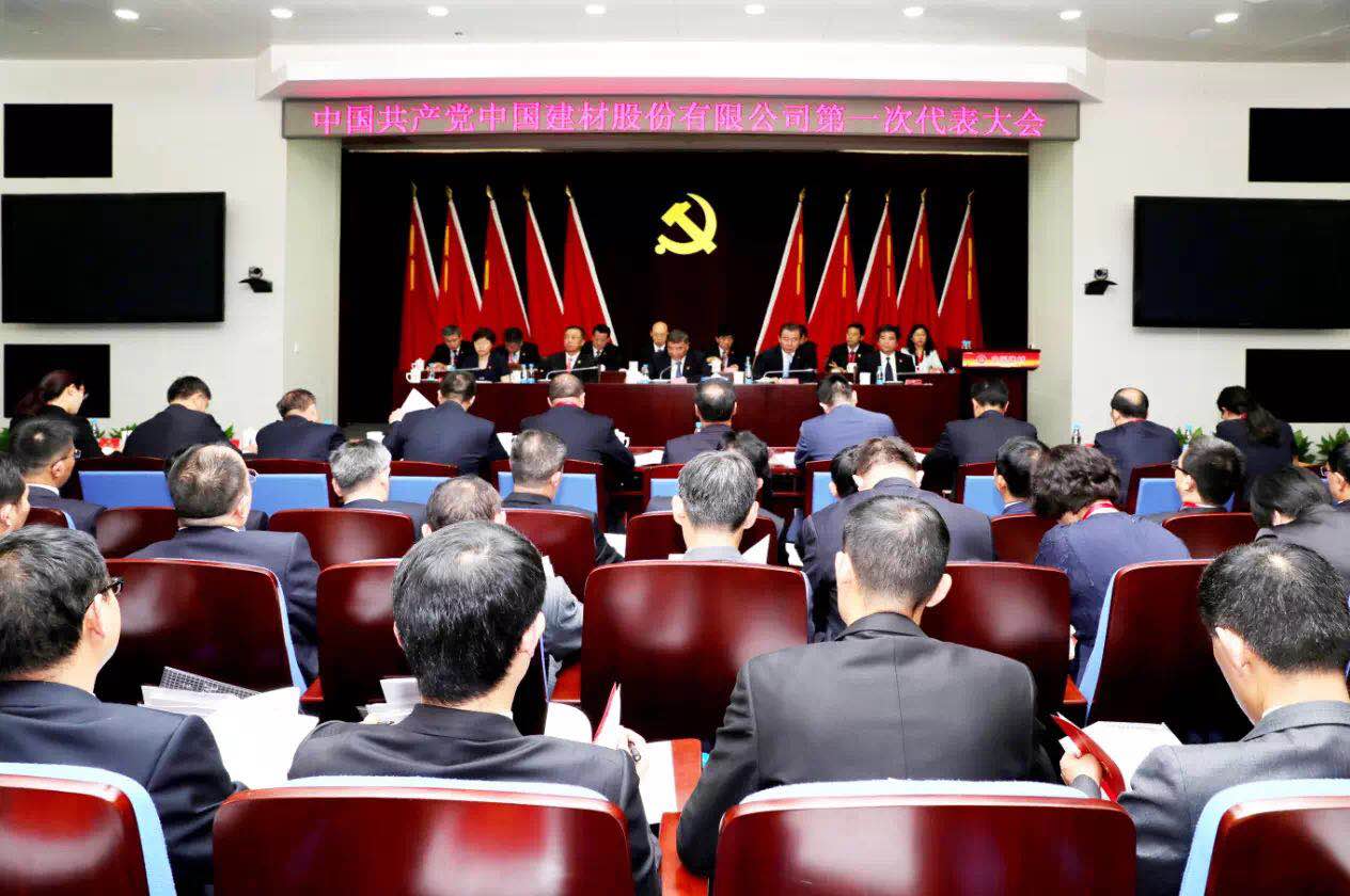 海洋之神·hy590(中国)最新官方网站