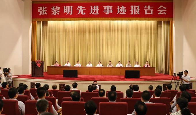 海洋之神·hy590(中国)最新官方网站