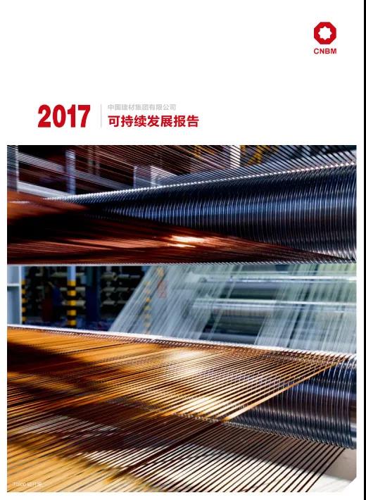 海洋之神·hy590(中国)最新官方网站