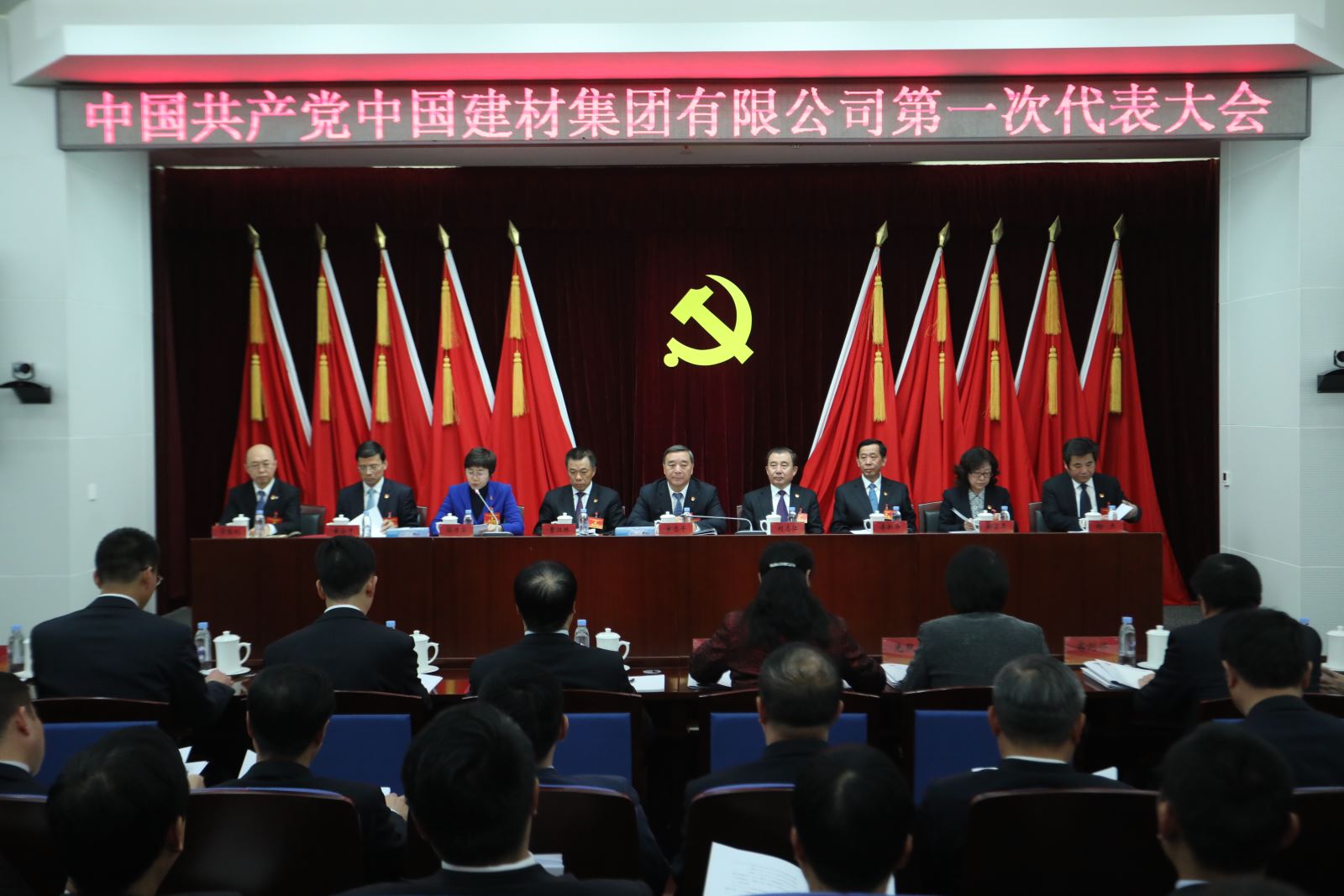 海洋之神·hy590(中国)最新官方网站