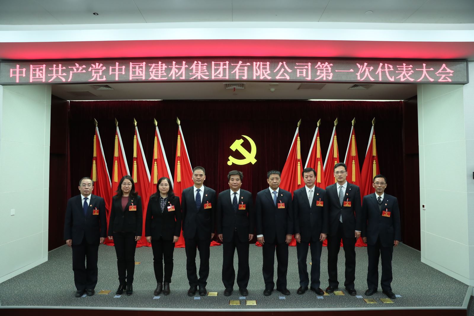 海洋之神·hy590(中国)最新官方网站