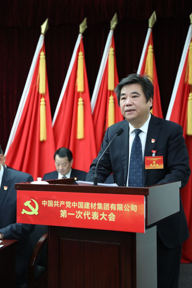 海洋之神·hy590(中国)最新官方网站