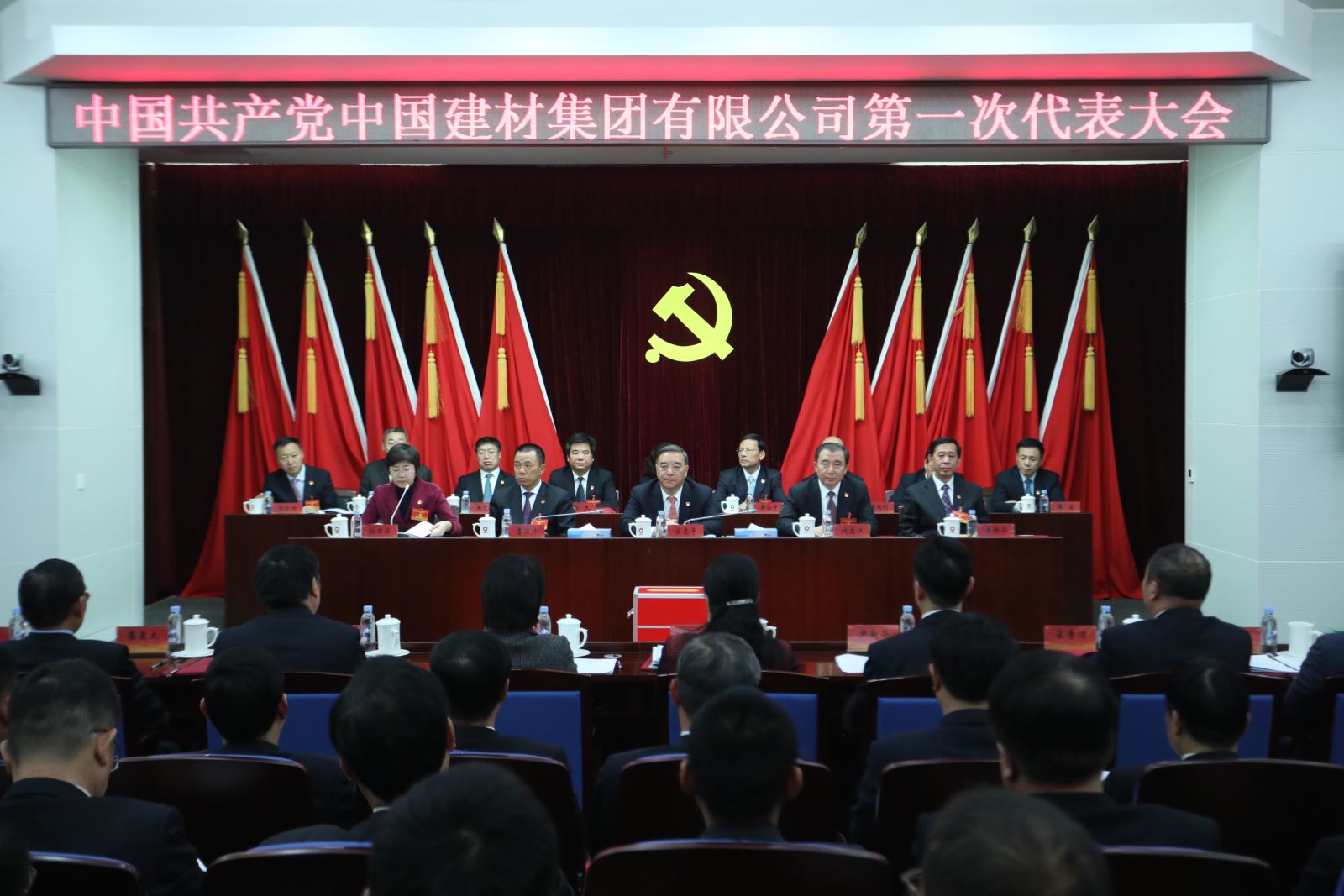 海洋之神·hy590(中国)最新官方网站