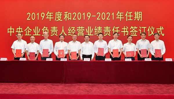 海洋之神·hy590(中国)最新官方网站