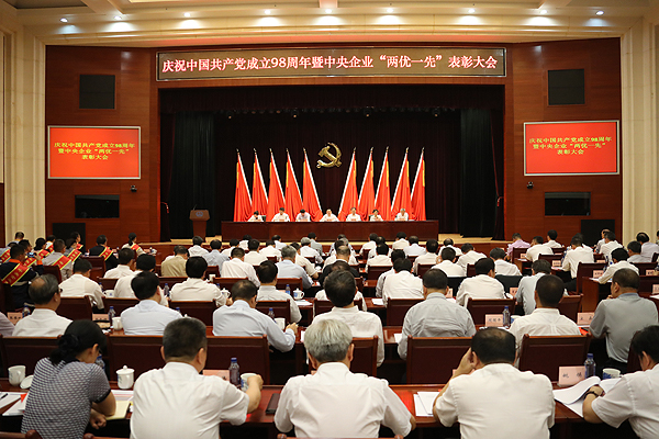海洋之神·hy590(中国)最新官方网站