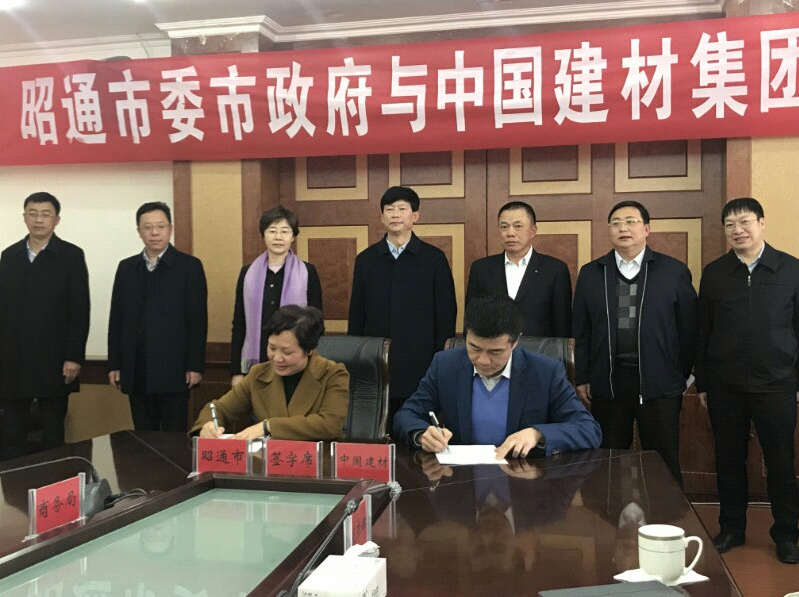 海洋之神·hy590(中国)最新官方网站