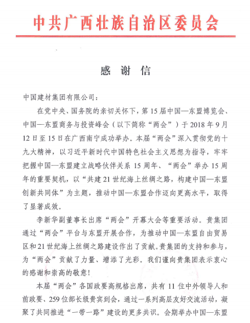 海洋之神·hy590(中国)最新官方网站
