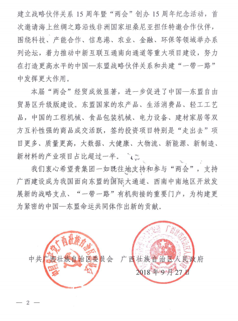 海洋之神·hy590(中国)最新官方网站