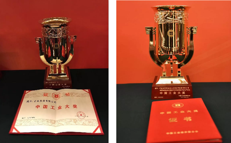 海洋之神·hy590(中国)最新官方网站