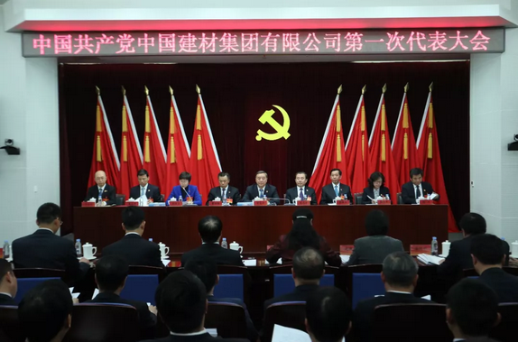 海洋之神·hy590(中国)最新官方网站