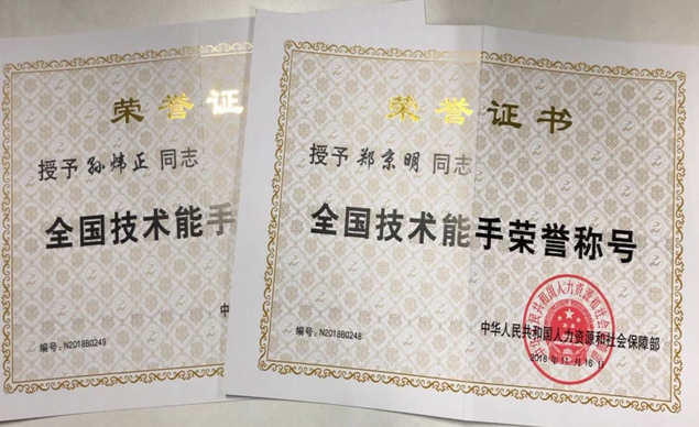 海洋之神·hy590(中国)最新官方网站