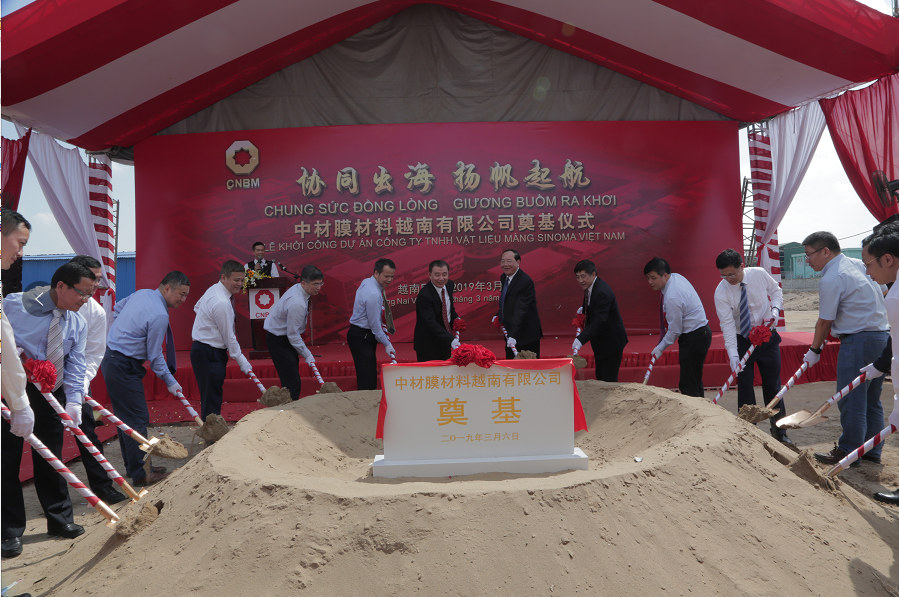 海洋之神·hy590(中国)最新官方网站