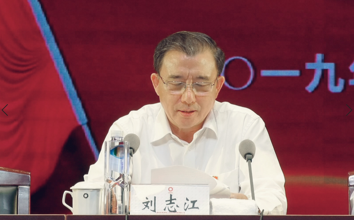 海洋之神·hy590(中国)最新官方网站