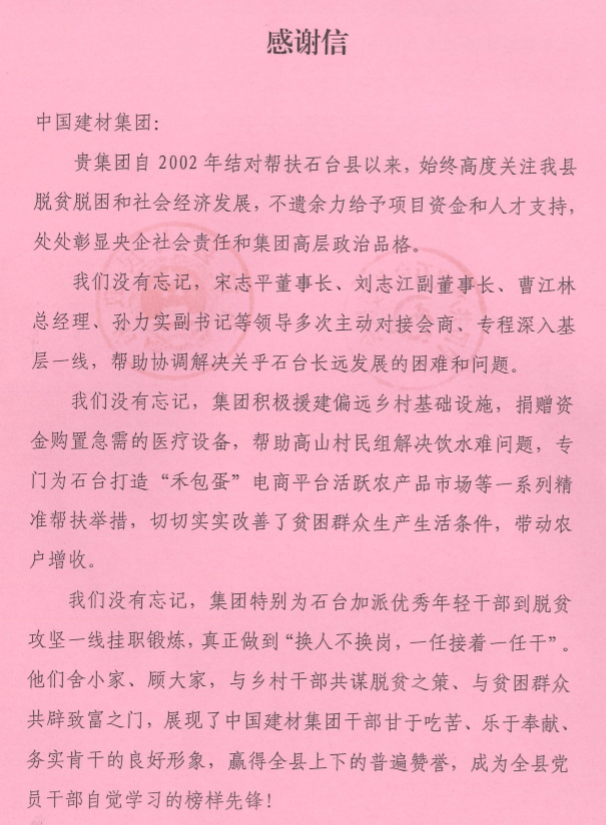 海洋之神·hy590(中国)最新官方网站