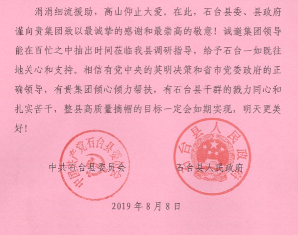 海洋之神·hy590(中国)最新官方网站