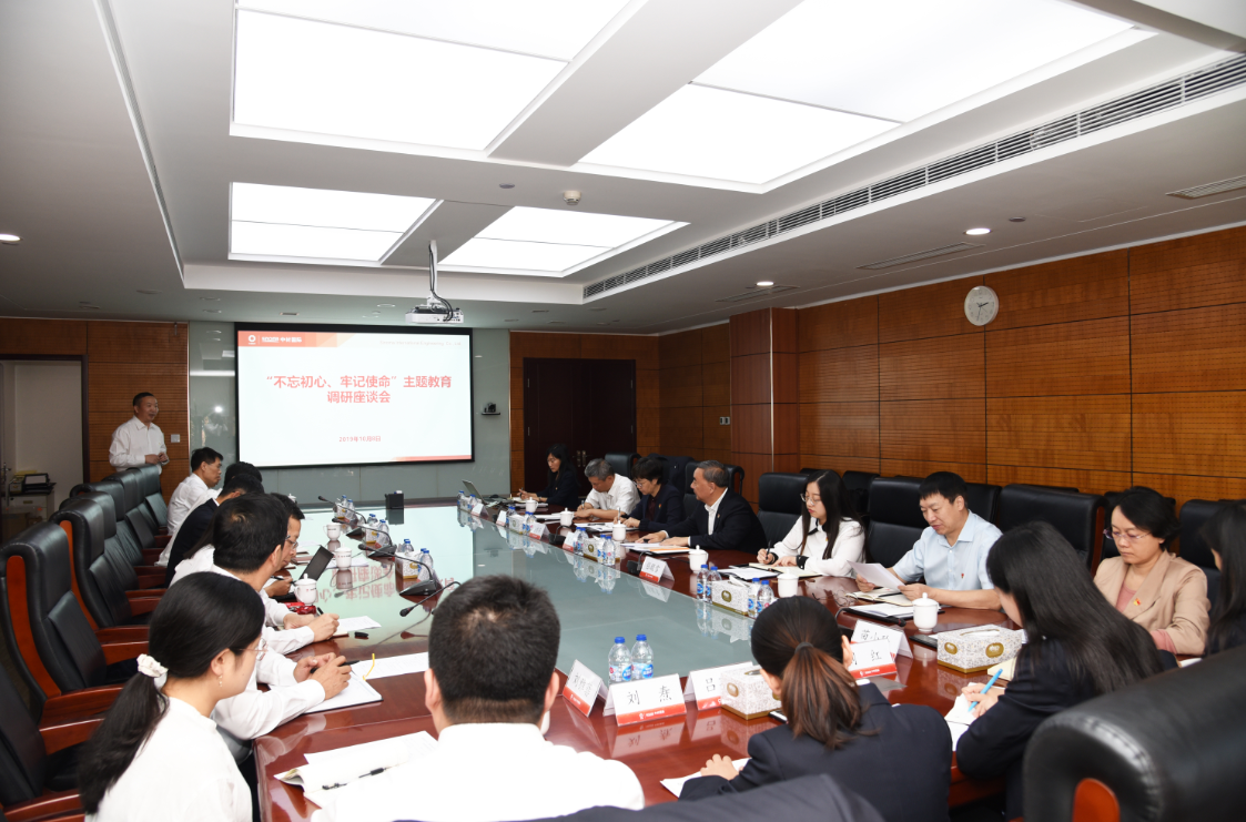 海洋之神·hy590(中国)最新官方网站