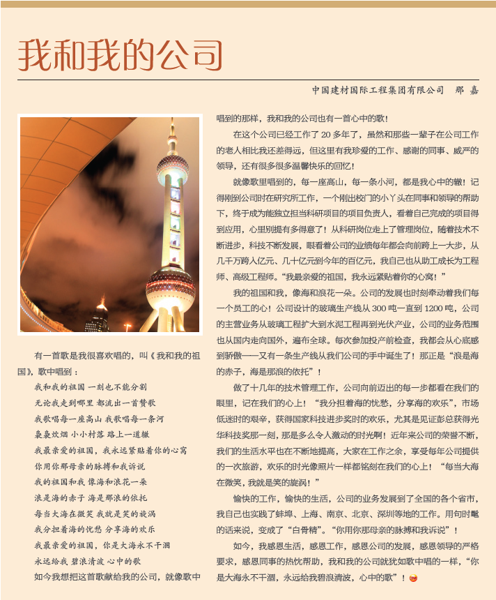 海洋之神·hy590(中国)最新官方网站