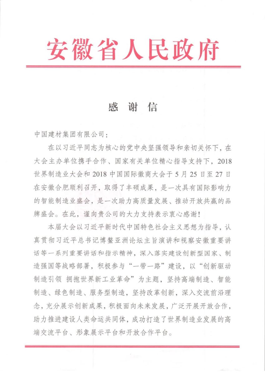 海洋之神·hy590(中国)最新官方网站