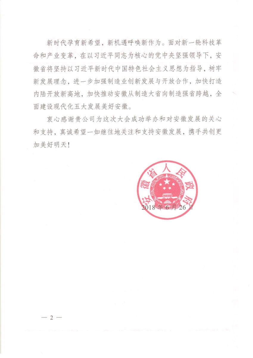 海洋之神·hy590(中国)最新官方网站