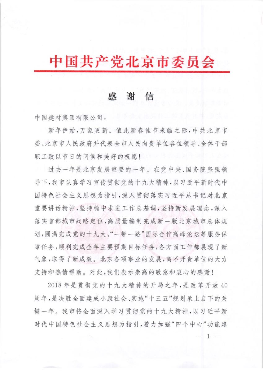 海洋之神·hy590(中国)最新官方网站