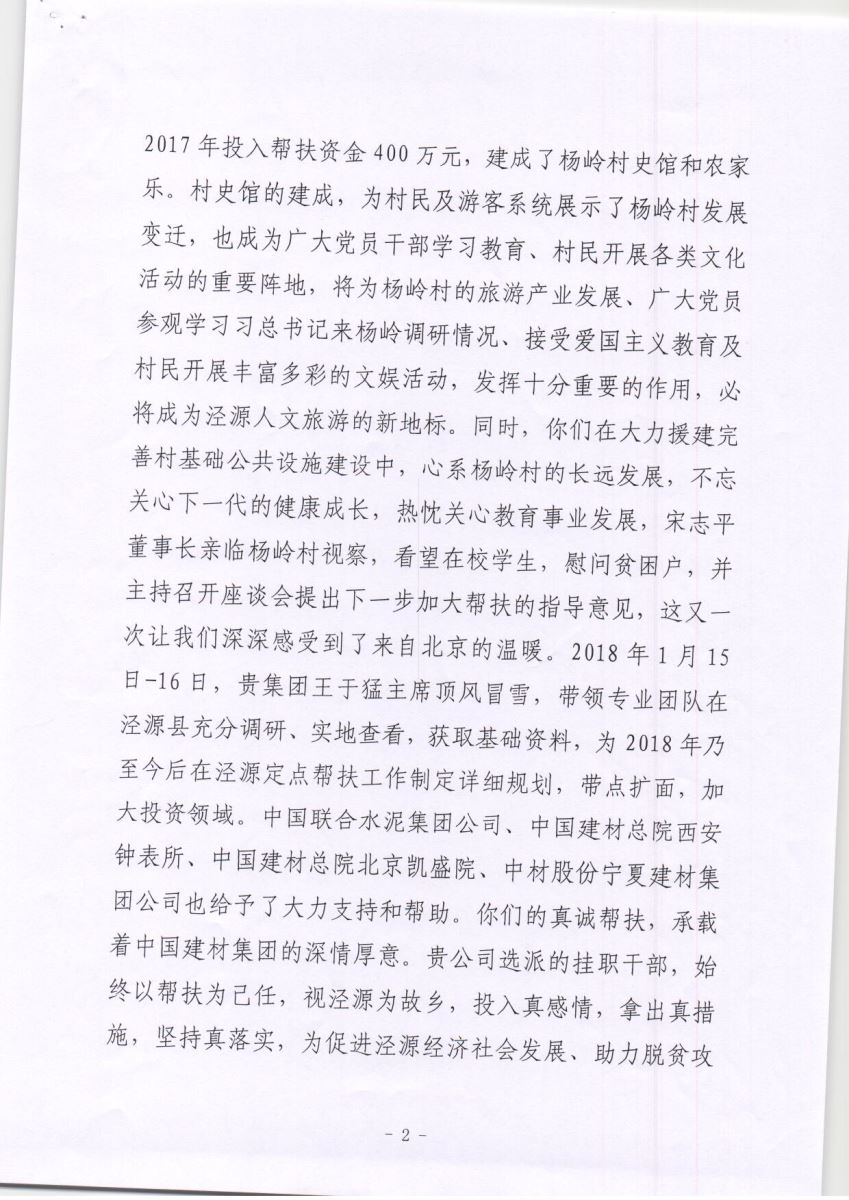 海洋之神·hy590(中国)最新官方网站