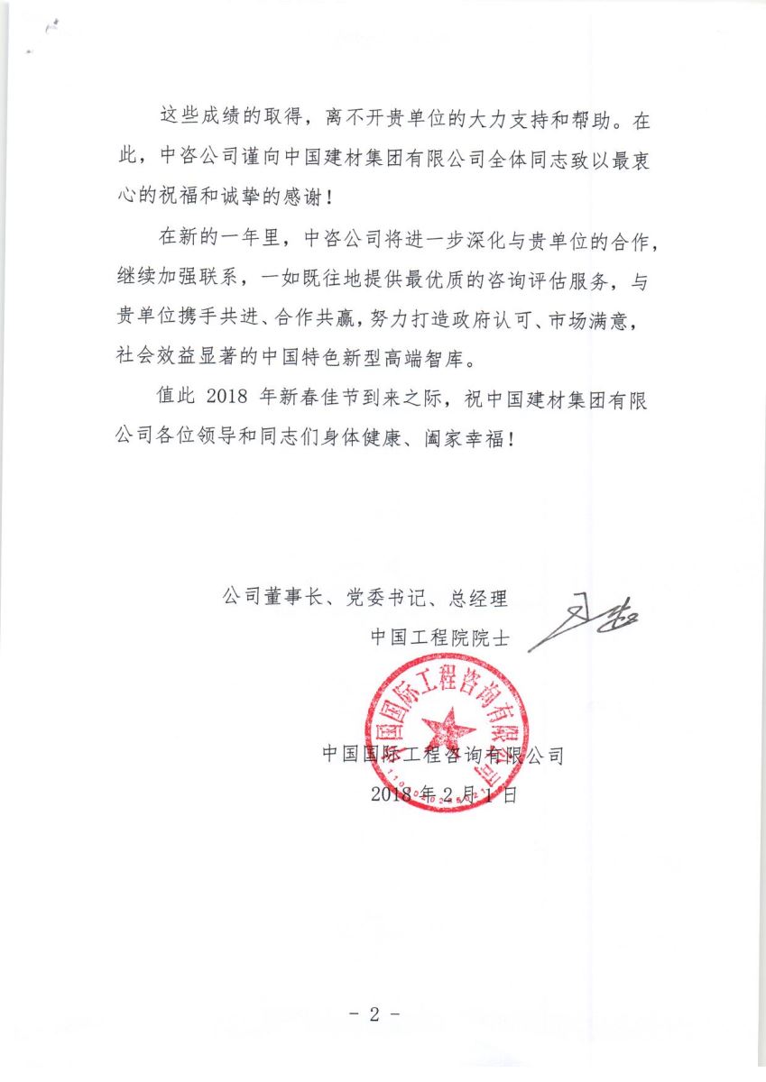 海洋之神·hy590(中国)最新官方网站