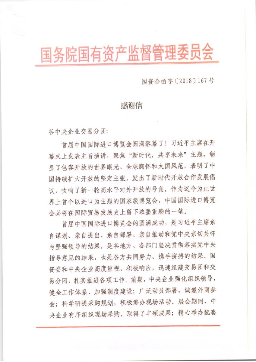 海洋之神·hy590(中国)最新官方网站