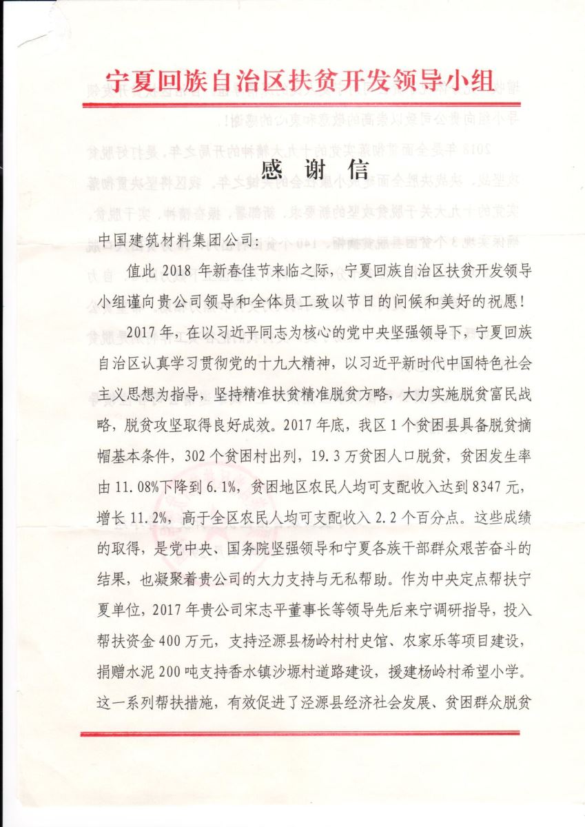 海洋之神·hy590(中国)最新官方网站