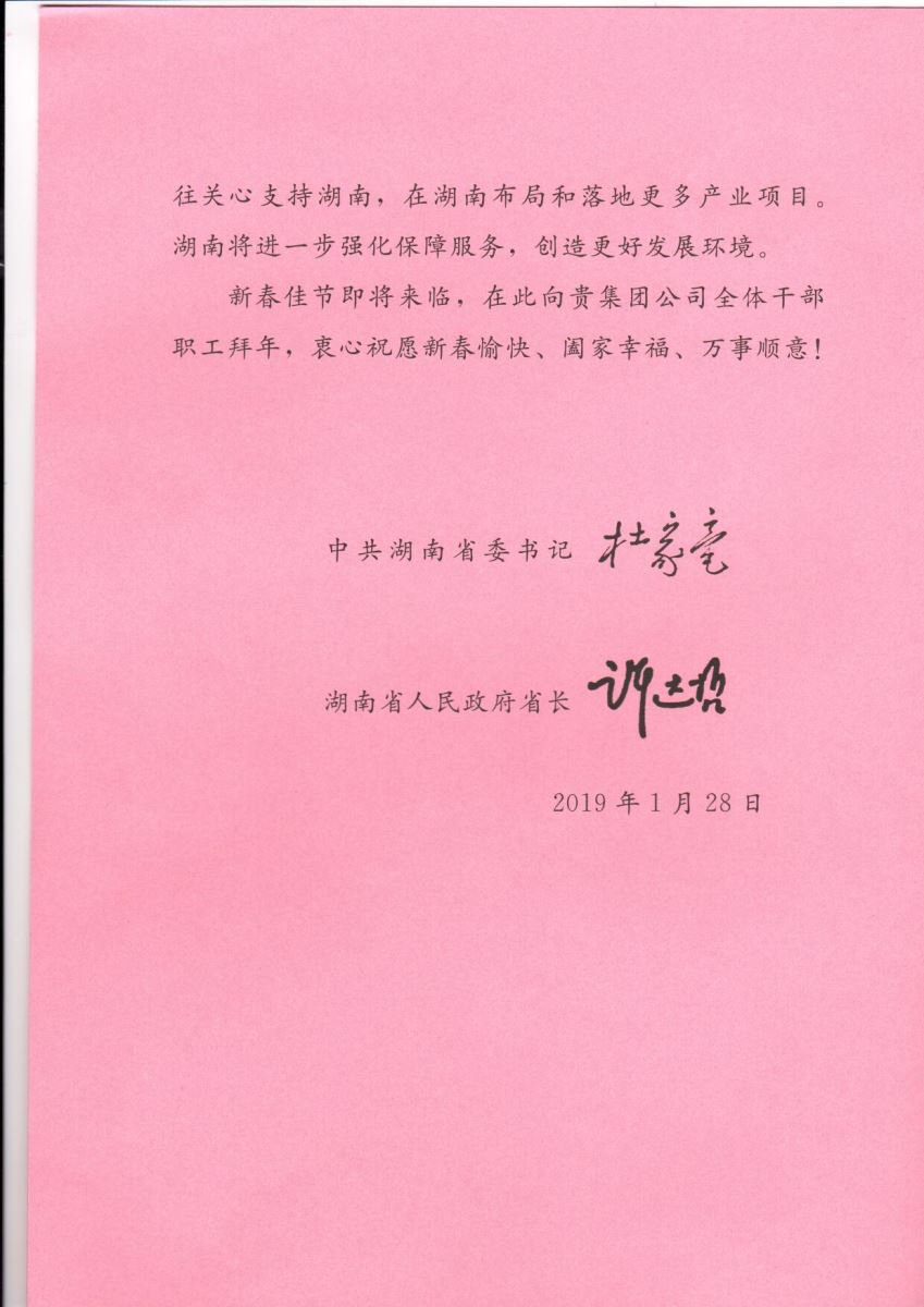 海洋之神·hy590(中国)最新官方网站