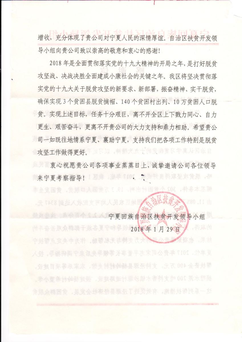 海洋之神·hy590(中国)最新官方网站