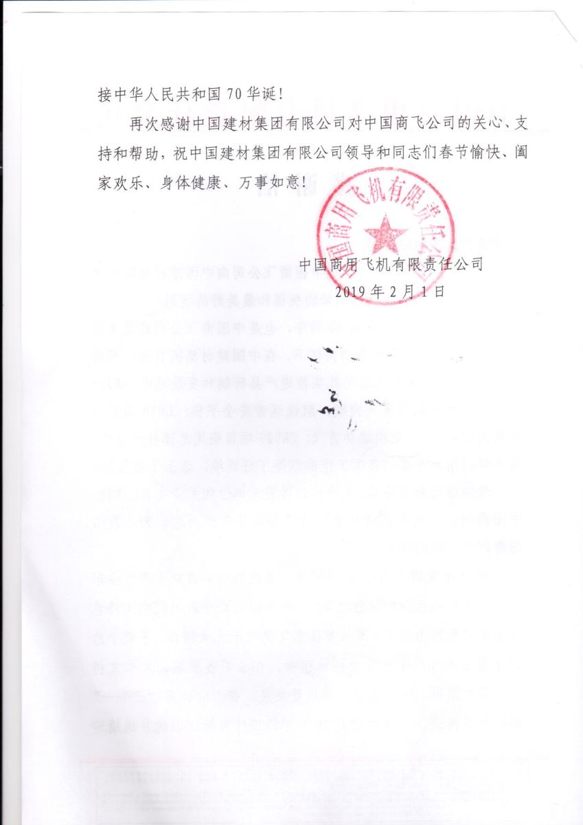 海洋之神·hy590(中国)最新官方网站