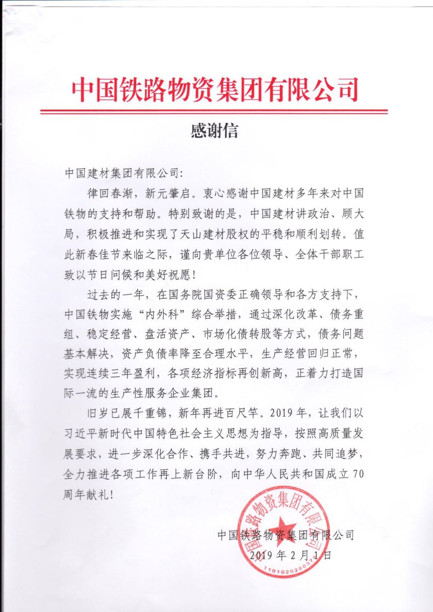 海洋之神·hy590(中国)最新官方网站