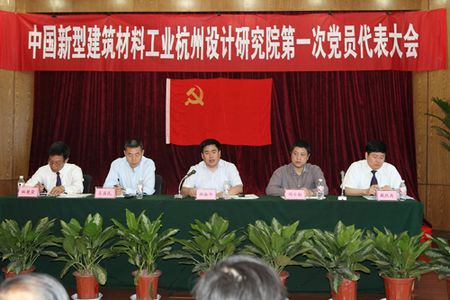 海洋之神·hy590(中国)最新官方网站