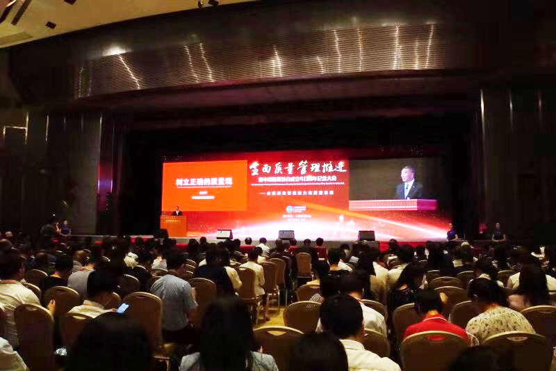 海洋之神·hy590(中国)最新官方网站