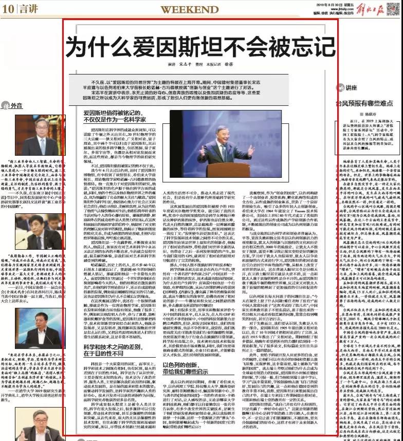 海洋之神·hy590(中国)最新官方网站
