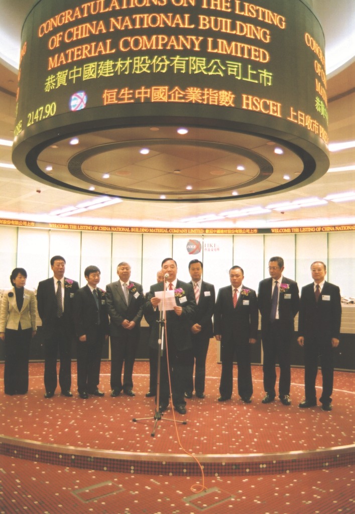 海洋之神·hy590(中国)最新官方网站