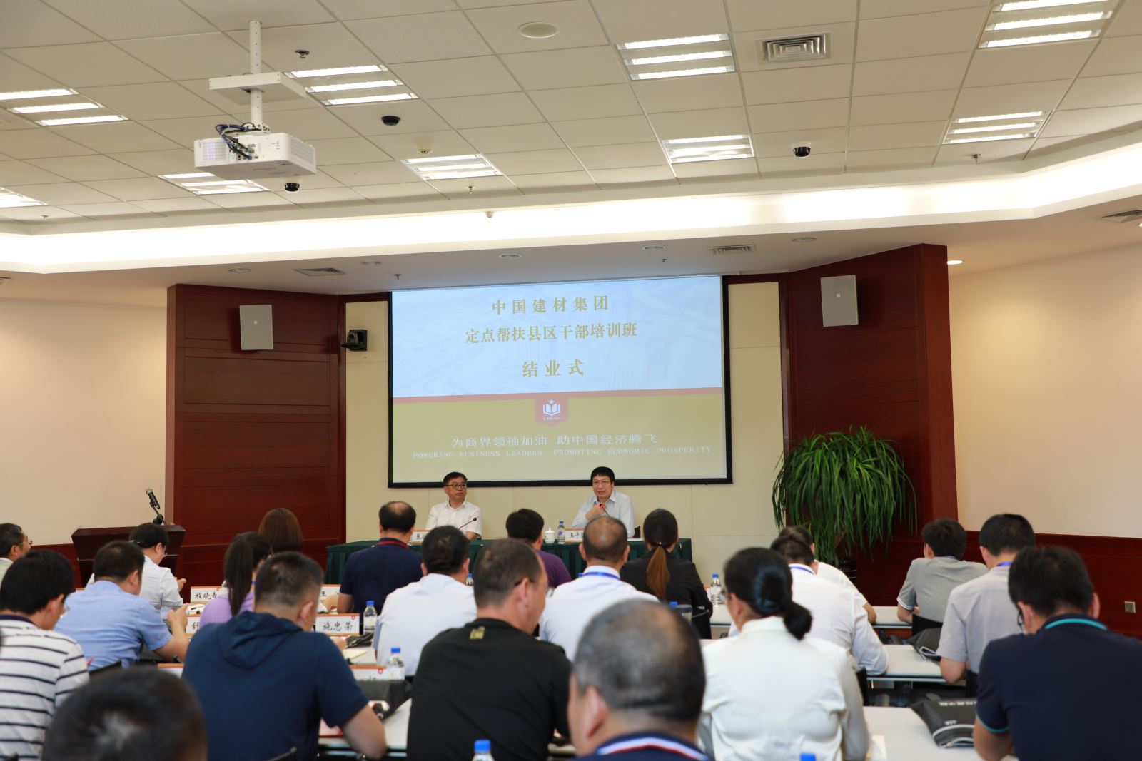 海洋之神·hy590(中国)最新官方网站