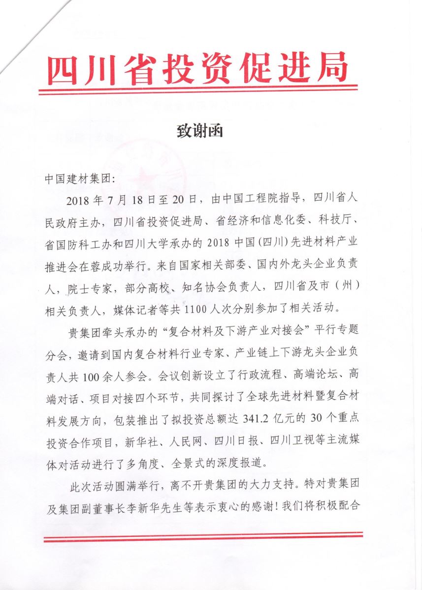 海洋之神·hy590(中国)最新官方网站