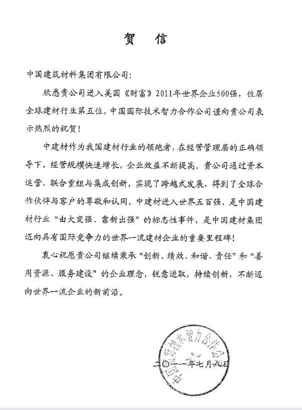 海洋之神·hy590(中国)最新官方网站