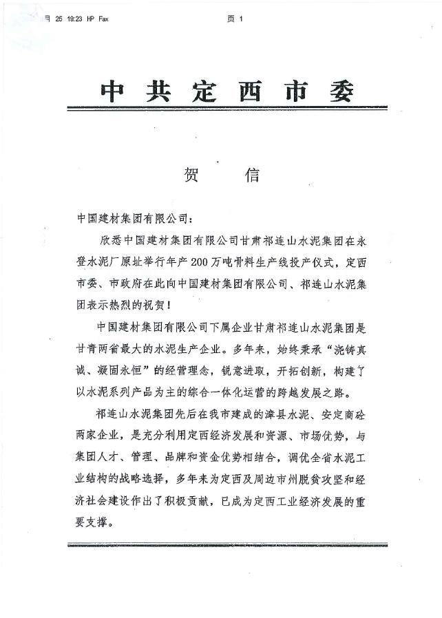 海洋之神·hy590(中国)最新官方网站