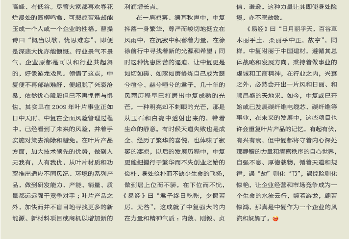 海洋之神·hy590(中国)最新官方网站