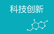 海洋之神·hy590(中国)最新官方网站