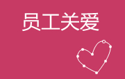 海洋之神·hy590(中国)最新官方网站