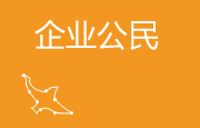海洋之神·hy590(中国)最新官方网站