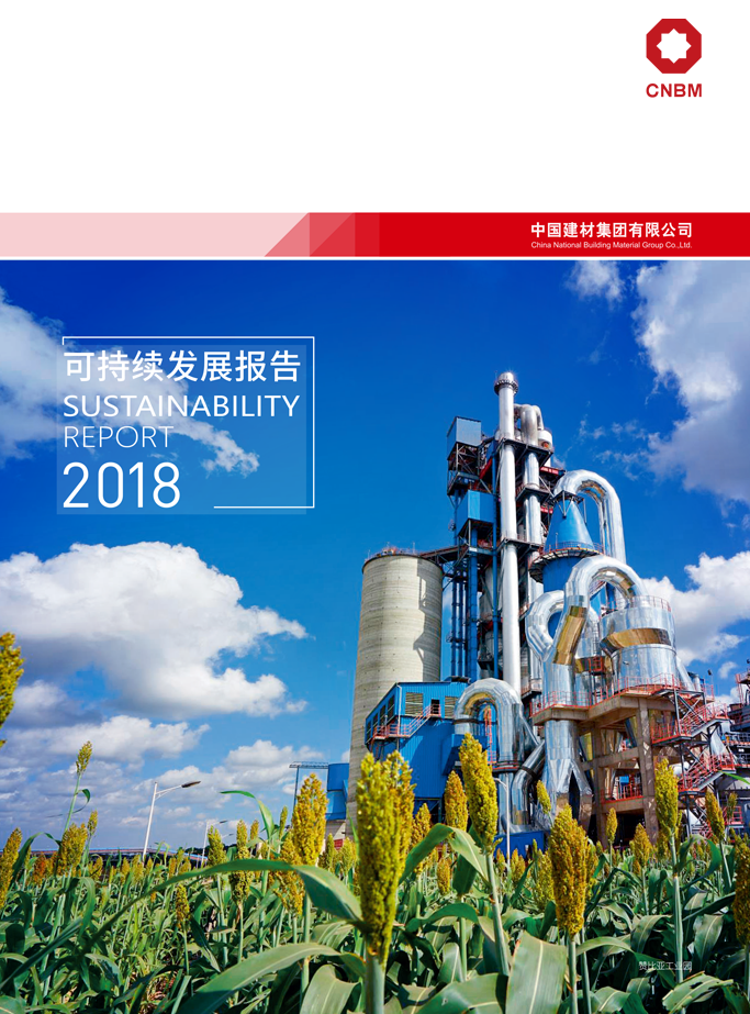 海洋之神·hy590(中国)最新官方网站