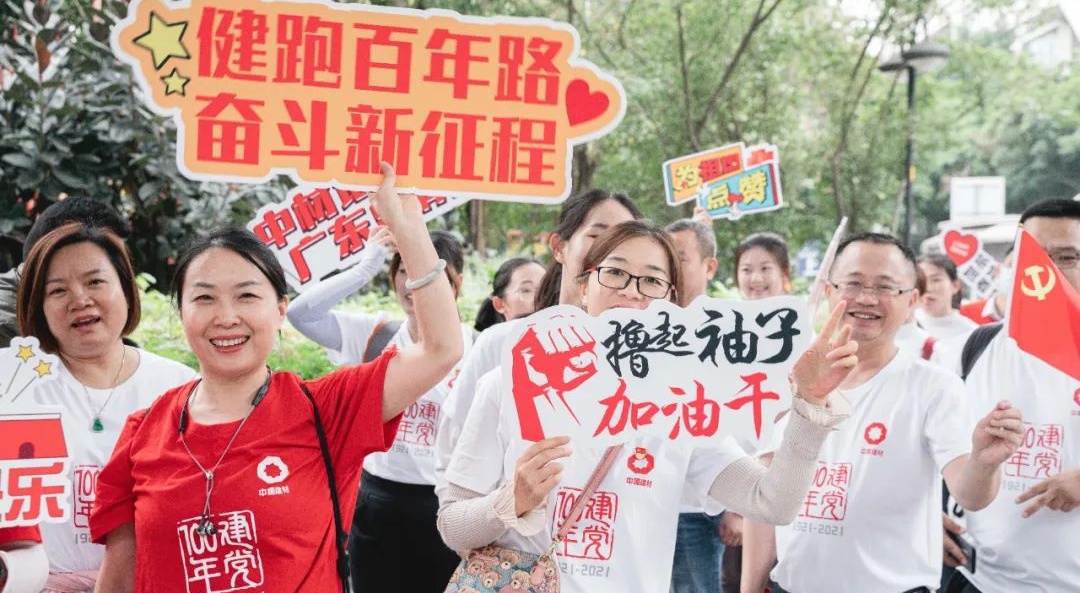 海洋之神·hy590(中国)最新官方网站