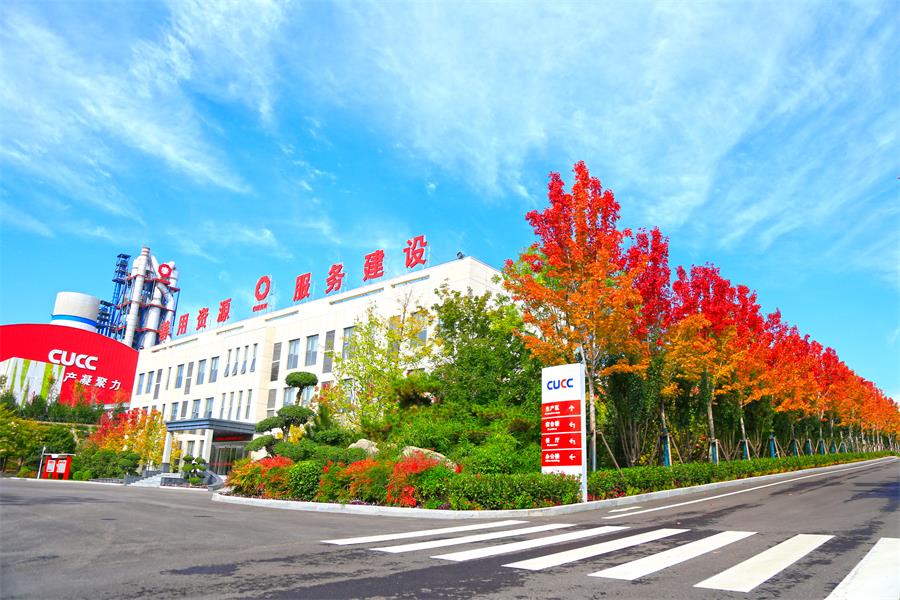 海洋之神·hy590(中国)最新官方网站